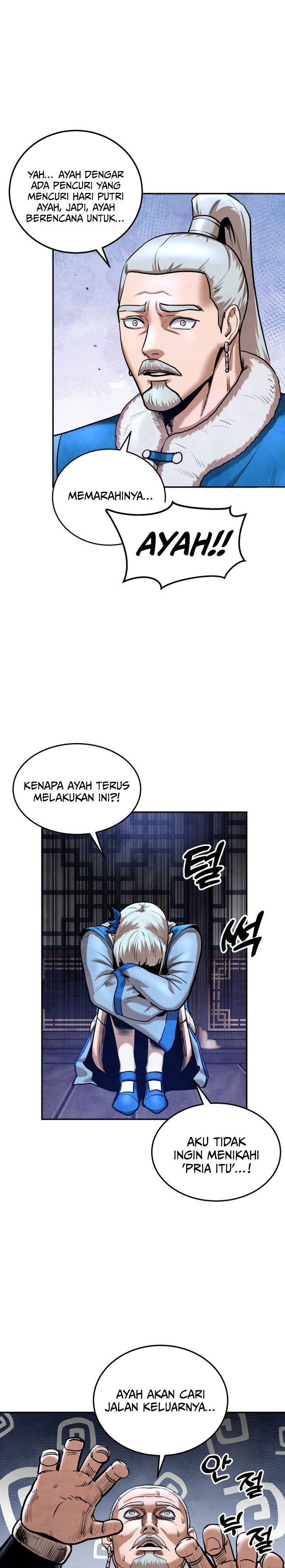 
              Guest Gun             Chapter 38