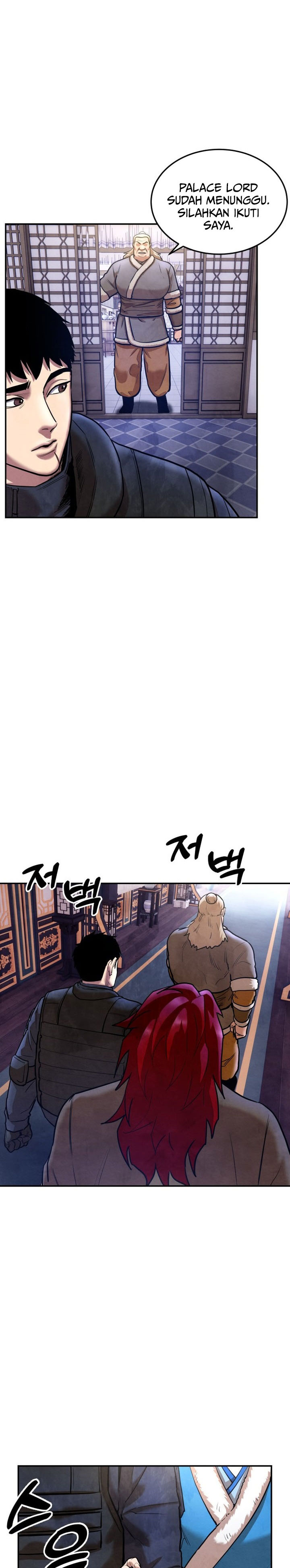 
              Guest Gun             Chapter 38