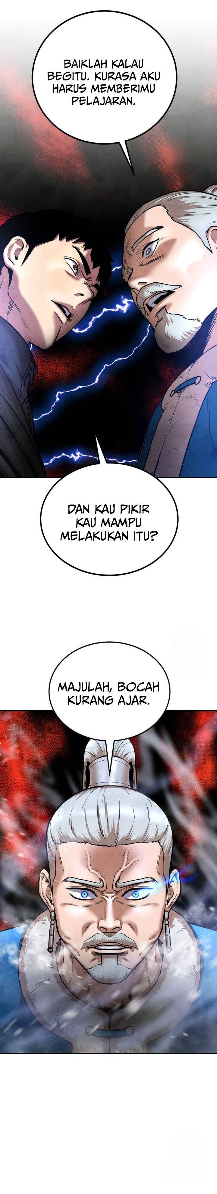 
              Guest Gun             Chapter 39