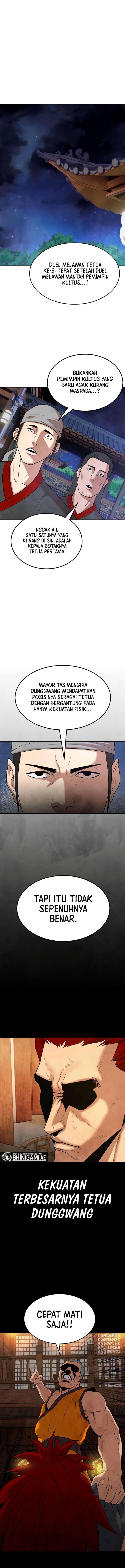 
              Guest Gun             Chapter 4