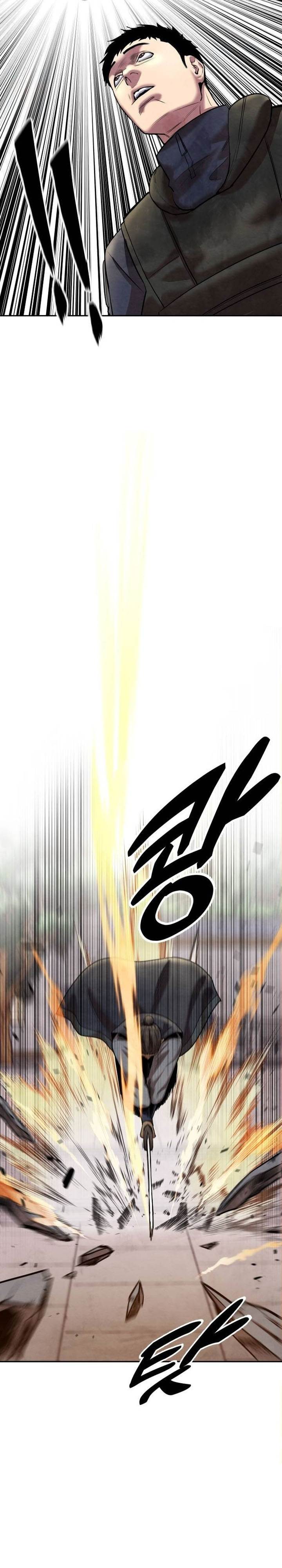 
              Guest Gun             Chapter 41