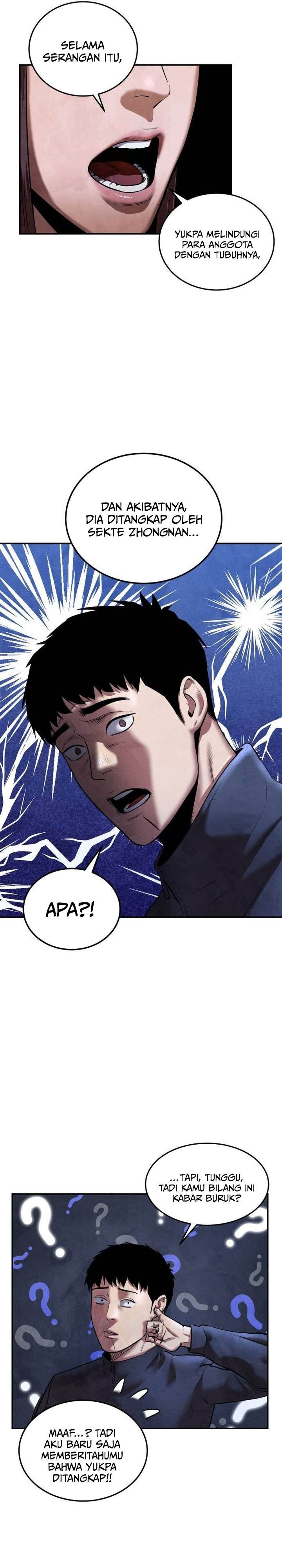 
              Guest Gun             Chapter 43