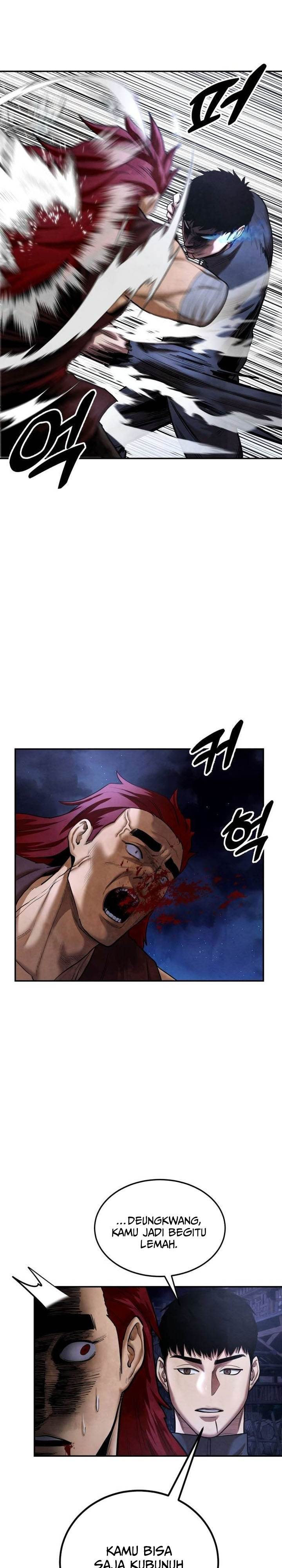 
              Guest Gun             Chapter 43