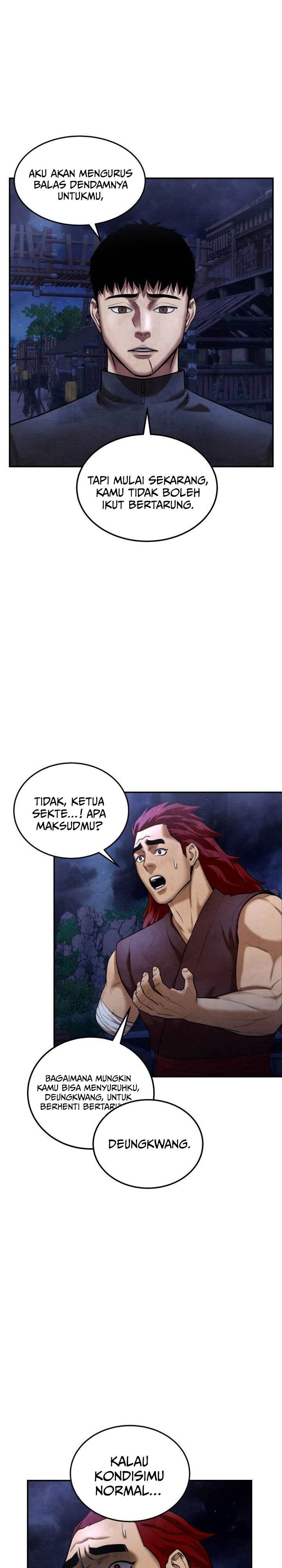 
              Guest Gun             Chapter 43