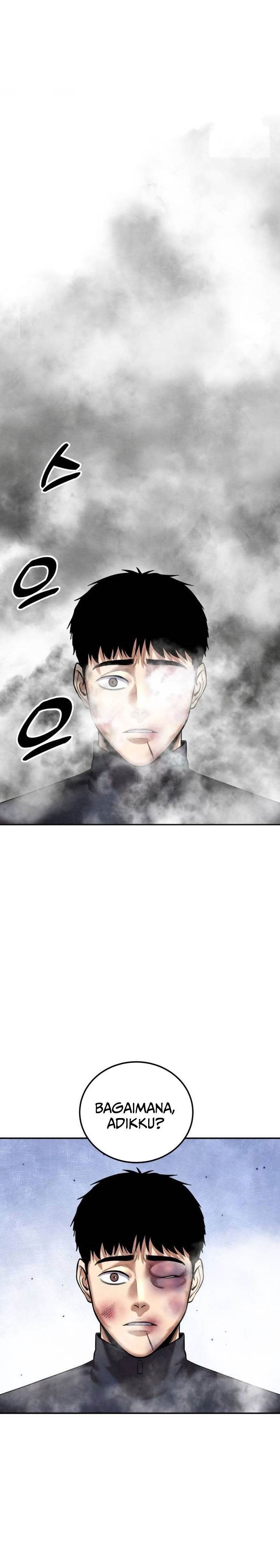 
              Guest Gun             Chapter 48