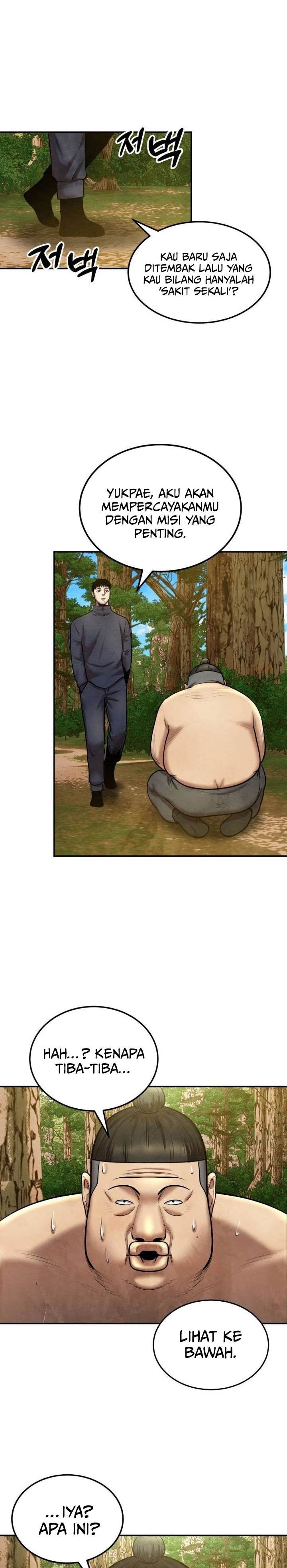 
              Guest Gun             Chapter 48
