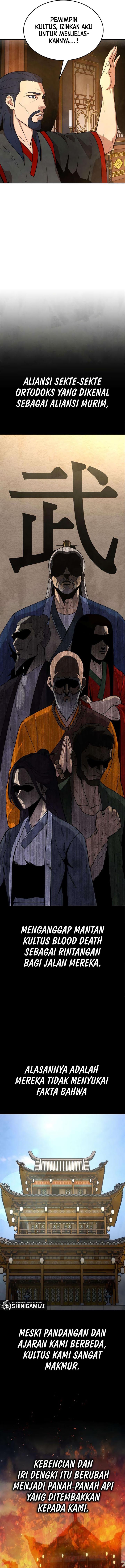 
              Guest Gun             Chapter 5