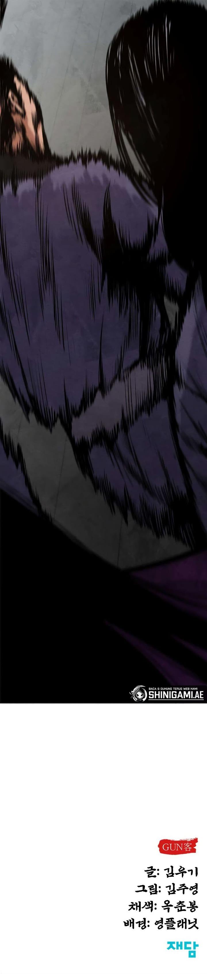 
              Guest Gun             Chapter 5