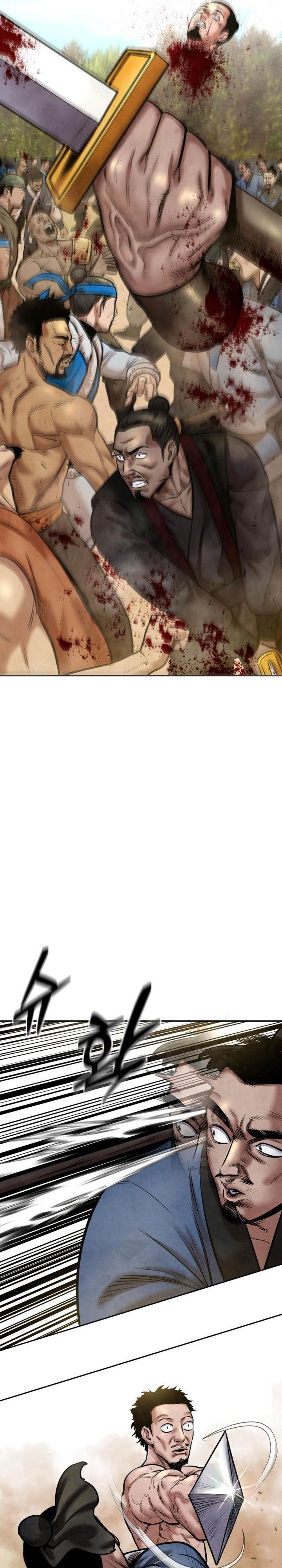
              Guest Gun             Chapter 50