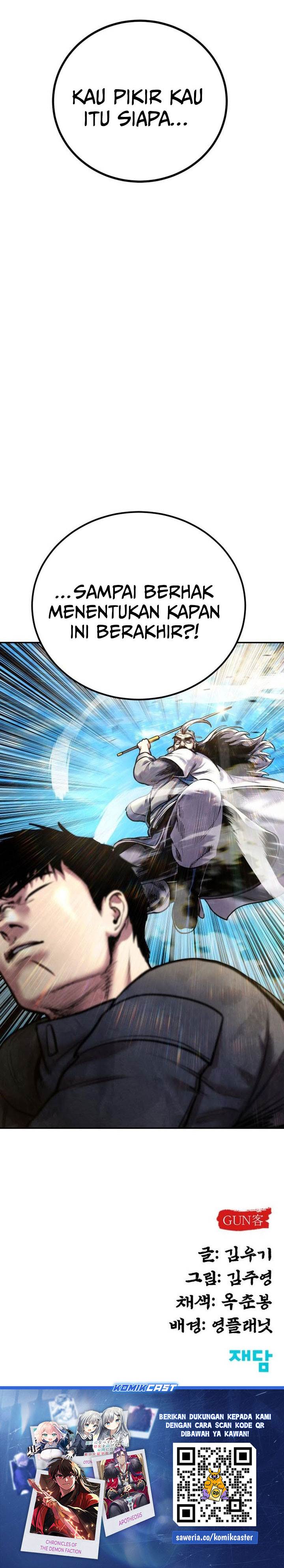 
              Guest Gun             Chapter 50