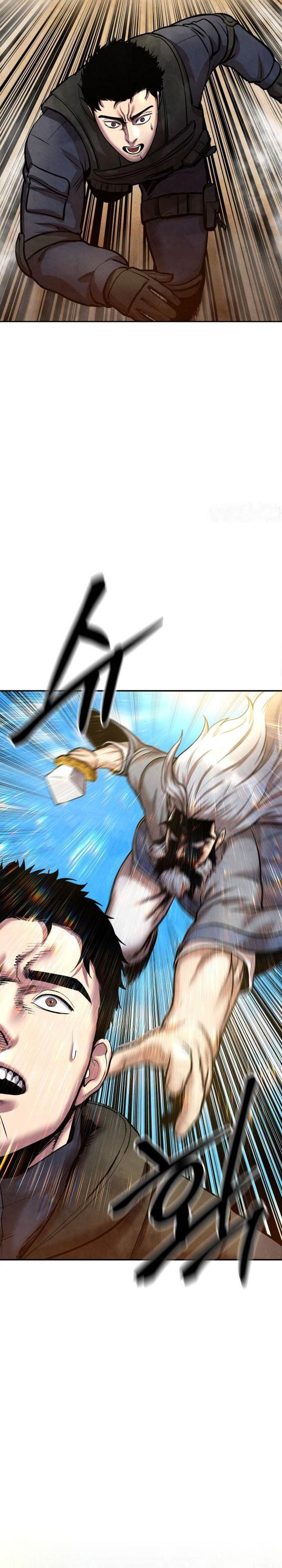 
              Guest Gun             Chapter 51