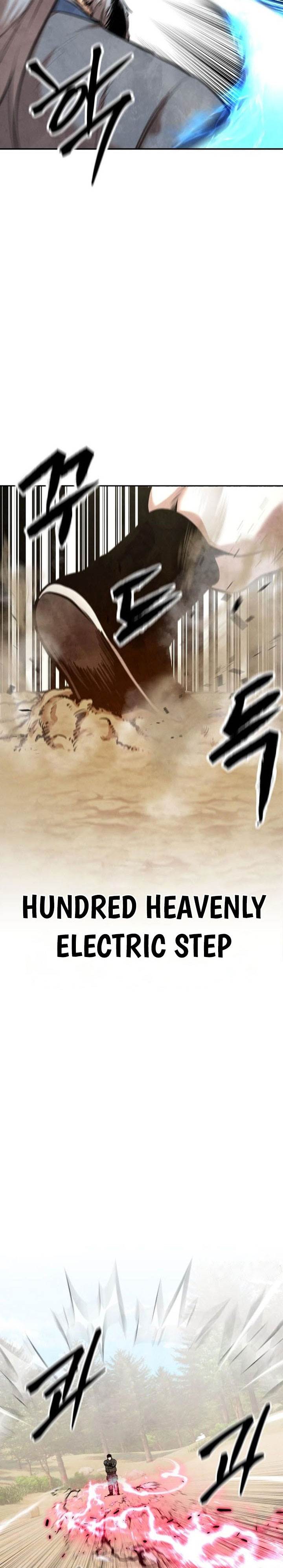 
              Guest Gun             Chapter 51