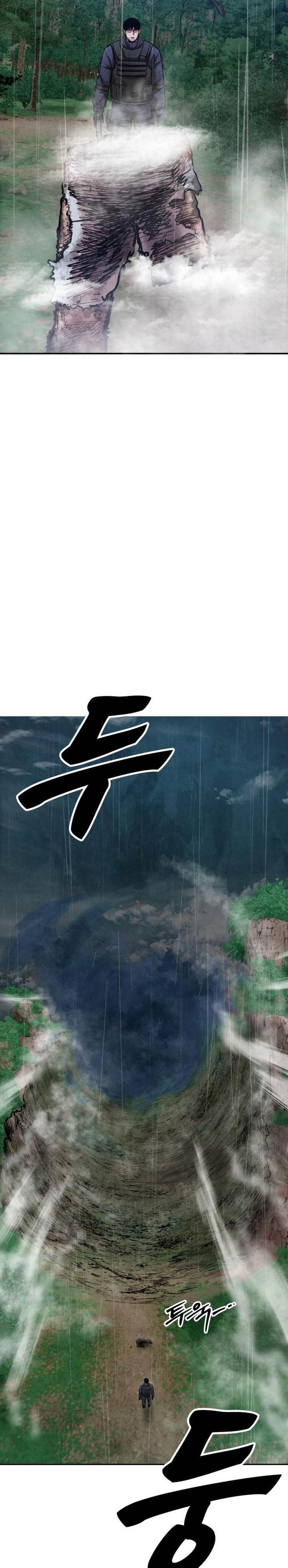 
              Guest Gun             Chapter 51