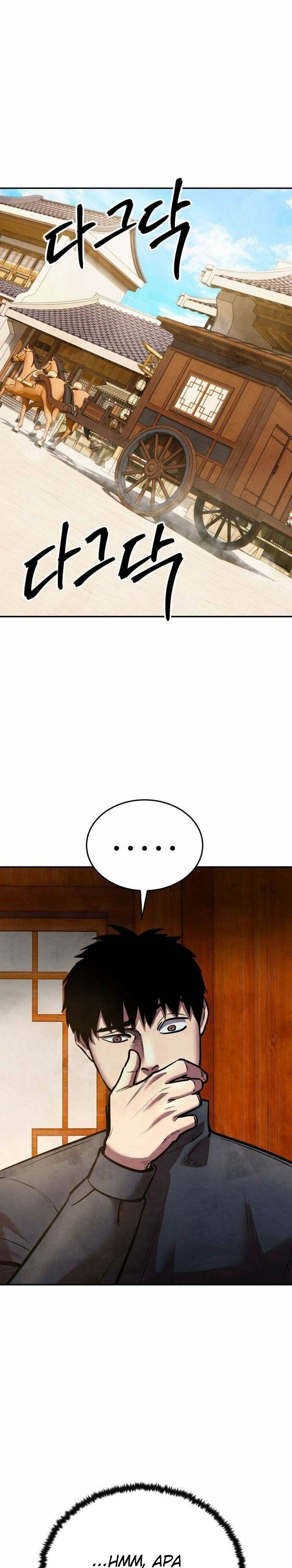 
              Guest Gun             Chapter 57