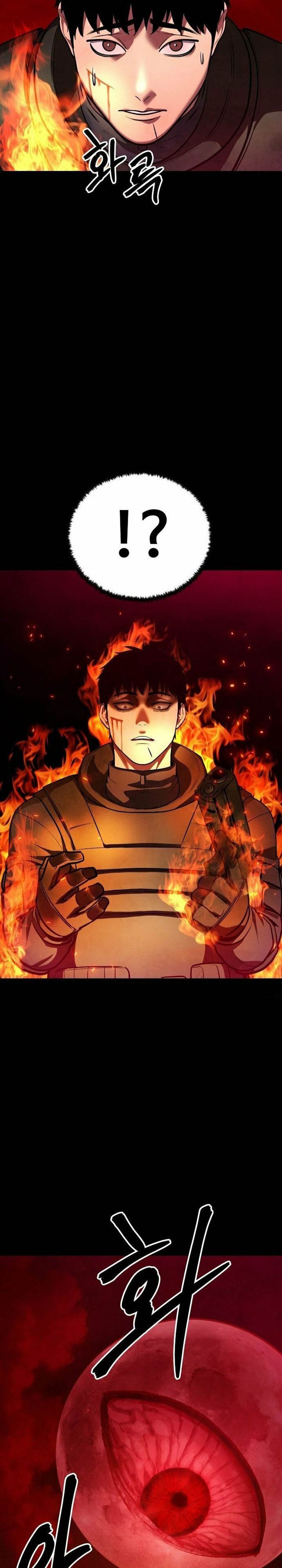 
              Guest Gun             Chapter 58
