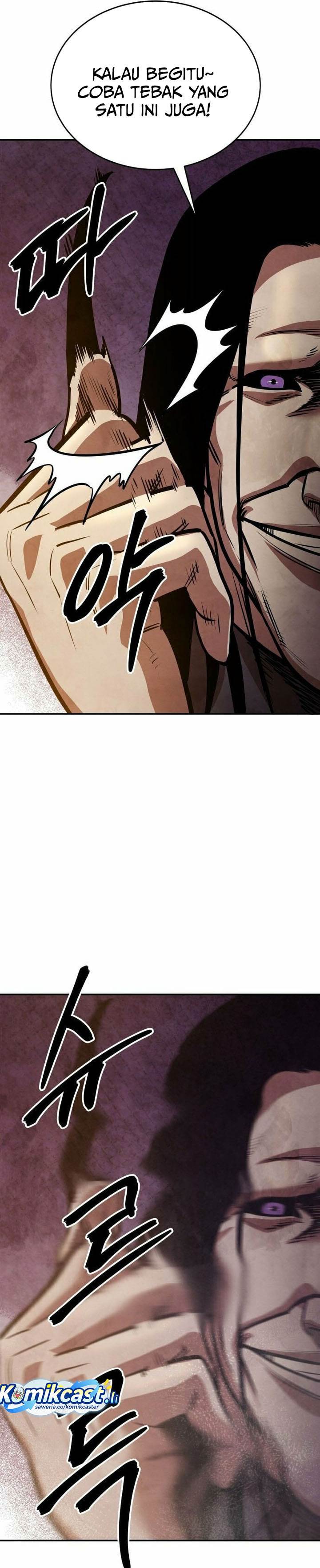 
              Guest Gun             Chapter 58