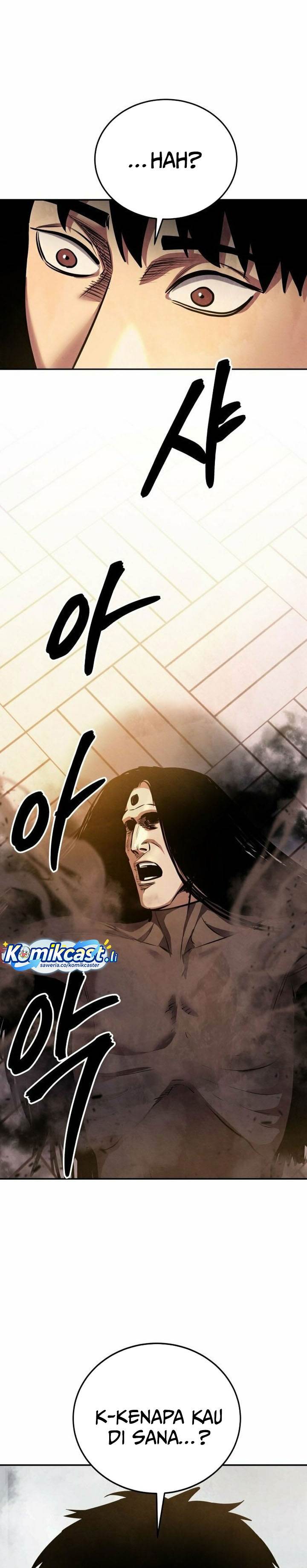 
              Guest Gun             Chapter 58