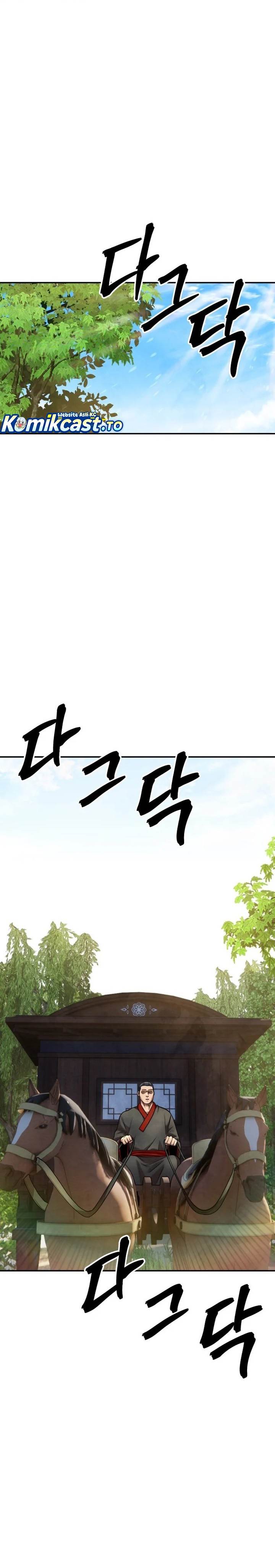 
              Guest Gun             Chapter 63