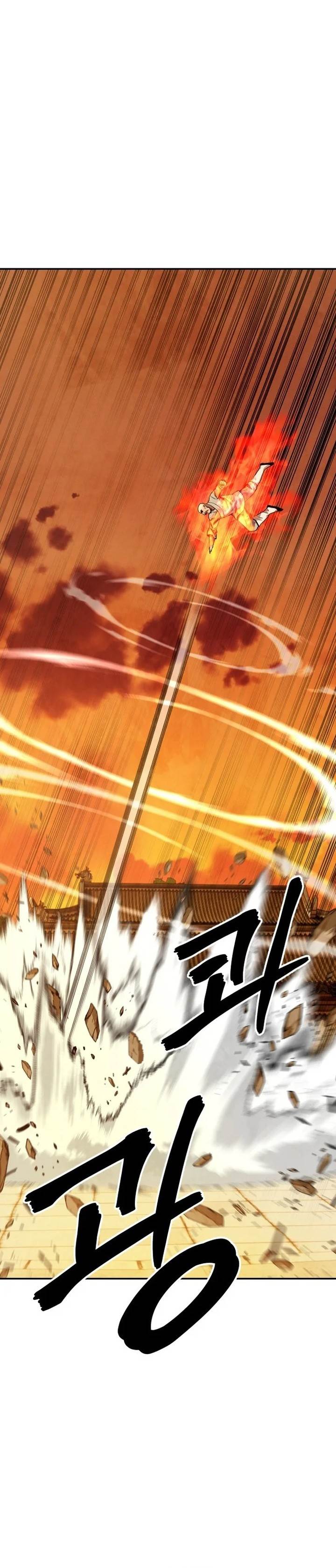 
              Guest Gun             Chapter 63