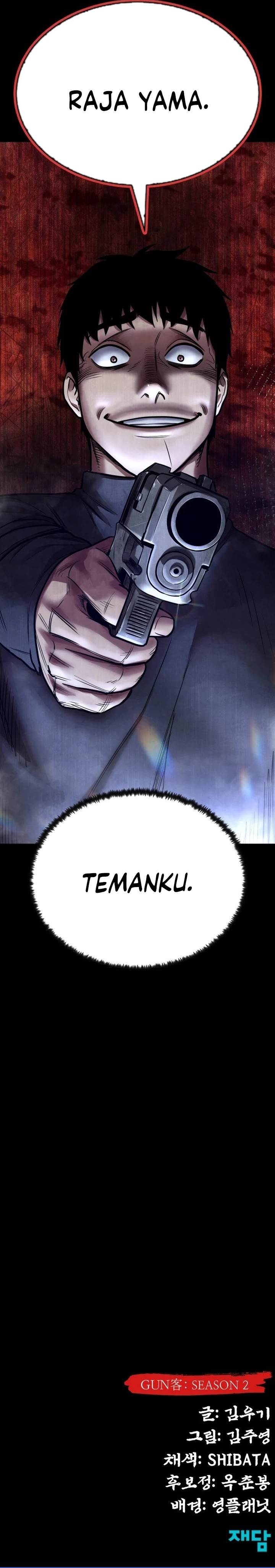 
              Guest Gun             Chapter 63
