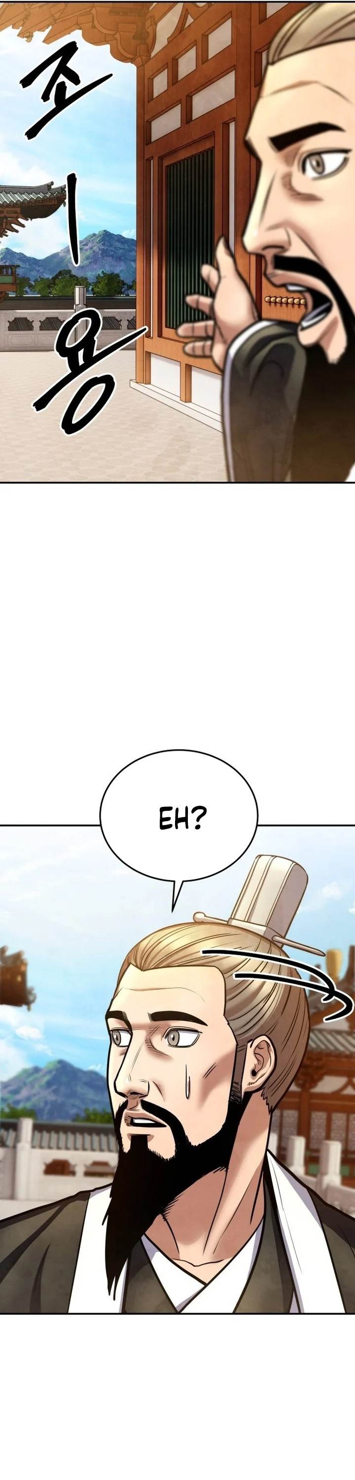 
              Guest Gun             Chapter 64