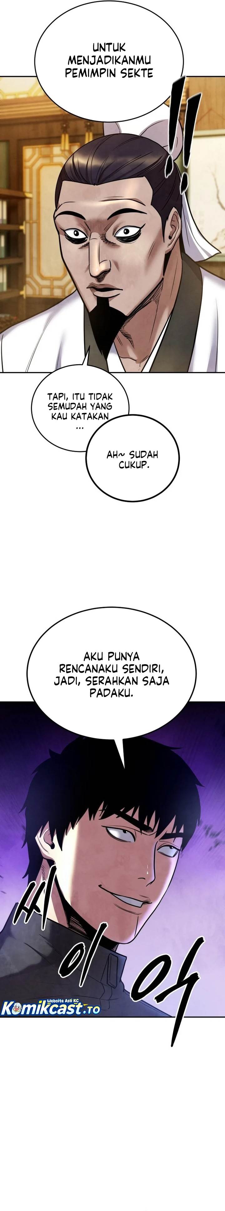 
              Guest Gun             Chapter 64