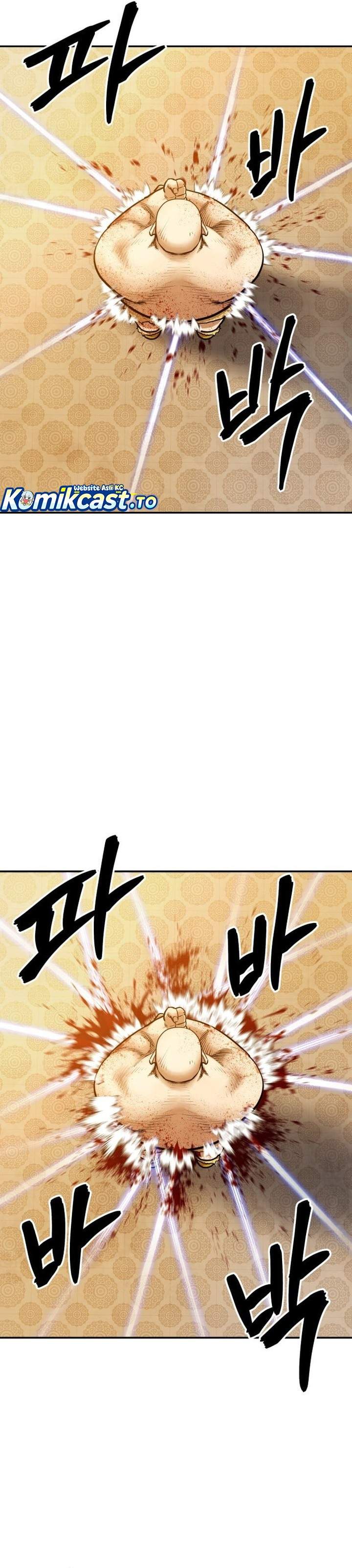 
              Guest Gun             Chapter 67