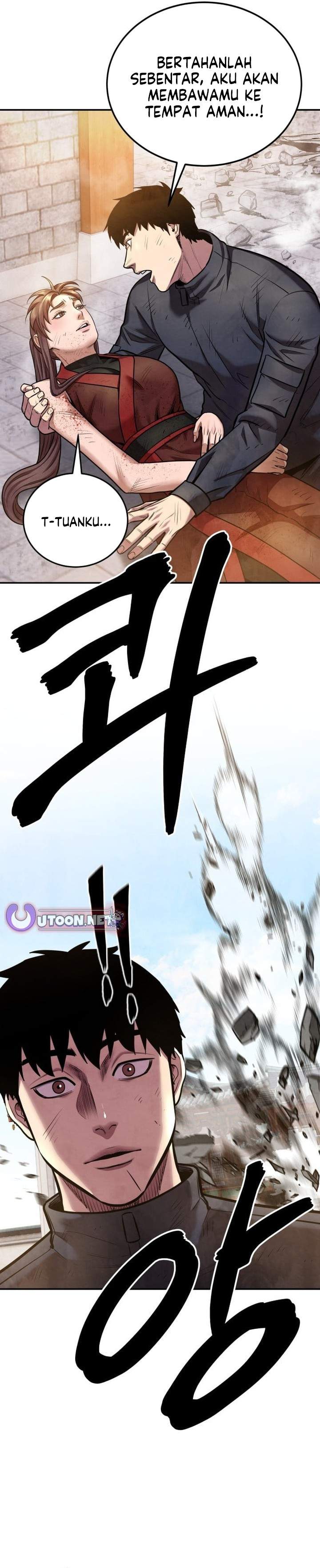 
              Guest Gun             Chapter 67