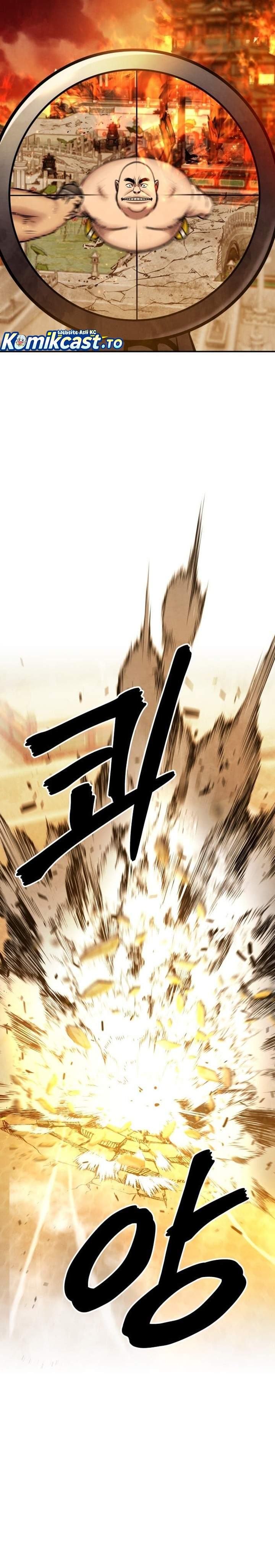 
              Guest Gun             Chapter 67