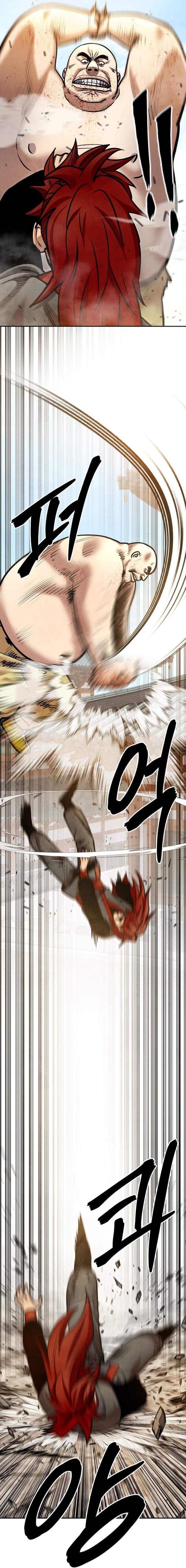 
              Guest Gun             Chapter 67
