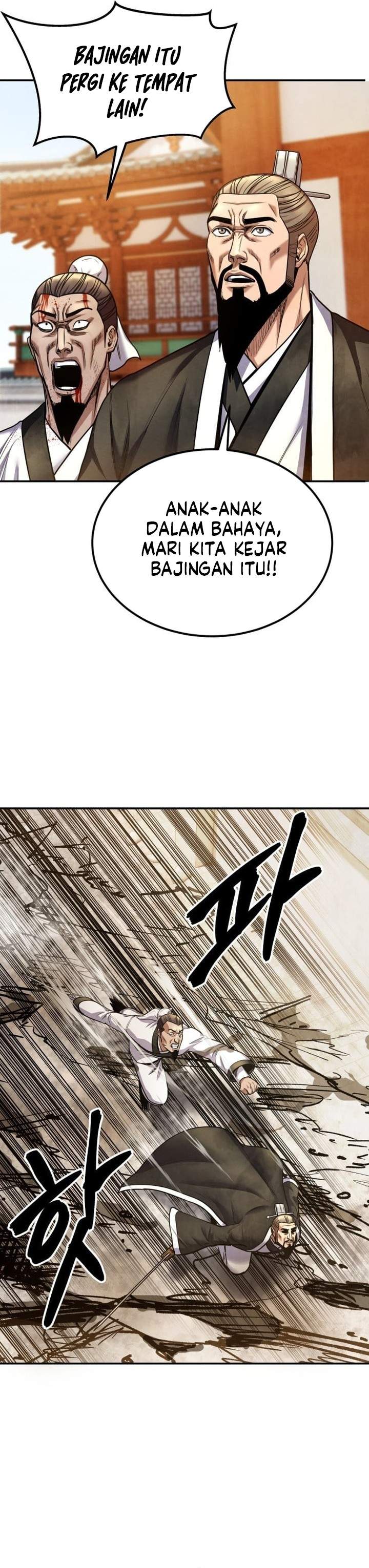 
              Guest Gun             Chapter 67