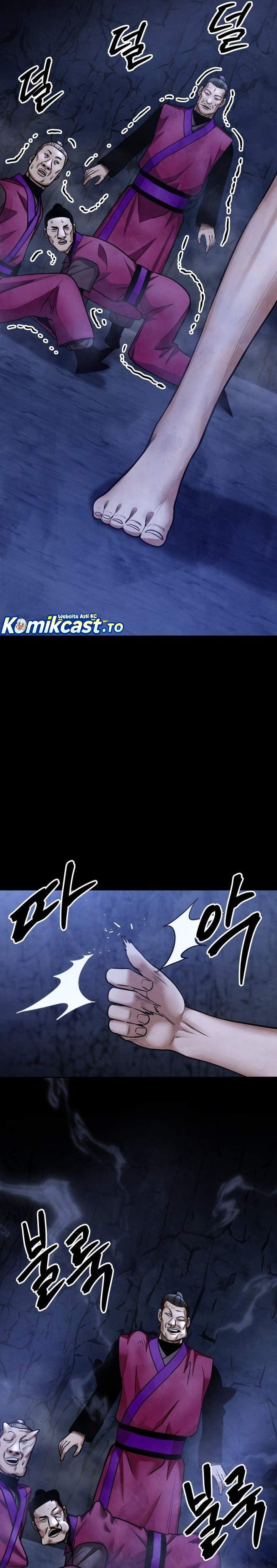 
              Guest Gun             Chapter 69