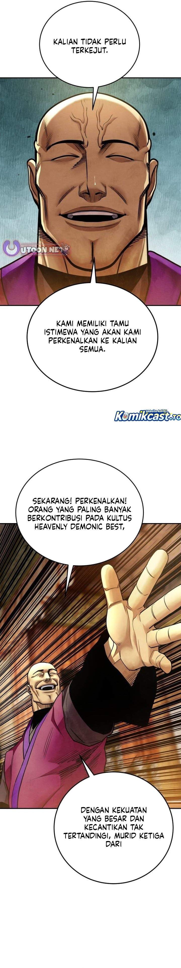 
              Guest Gun             Chapter 71
