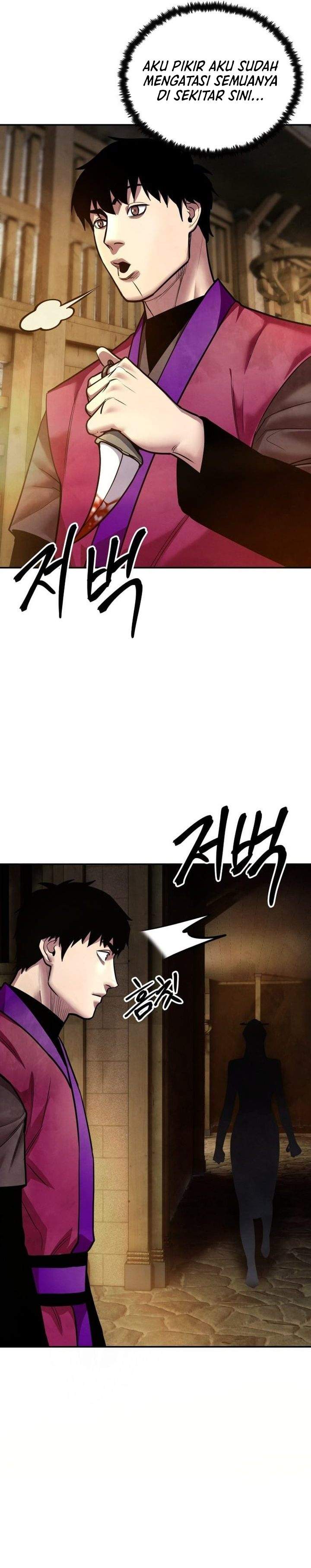 
              Guest Gun             Chapter 71