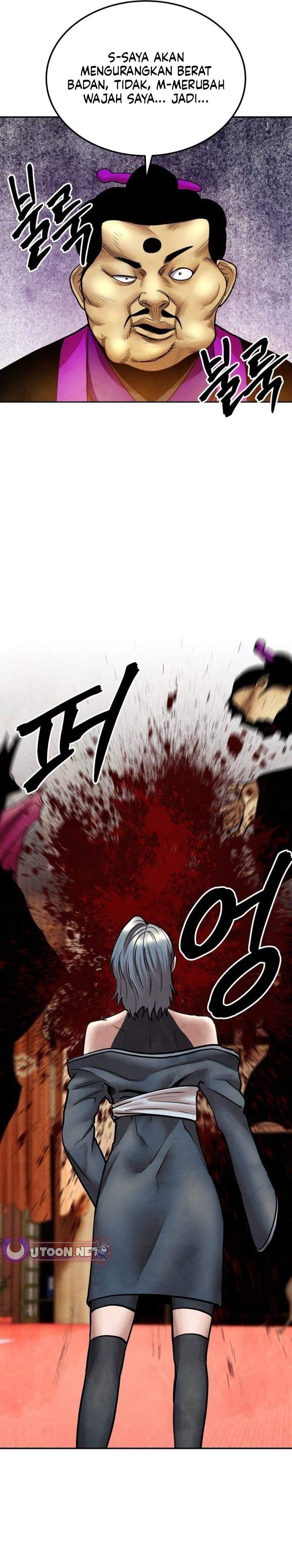 
              Guest Gun             Chapter 71