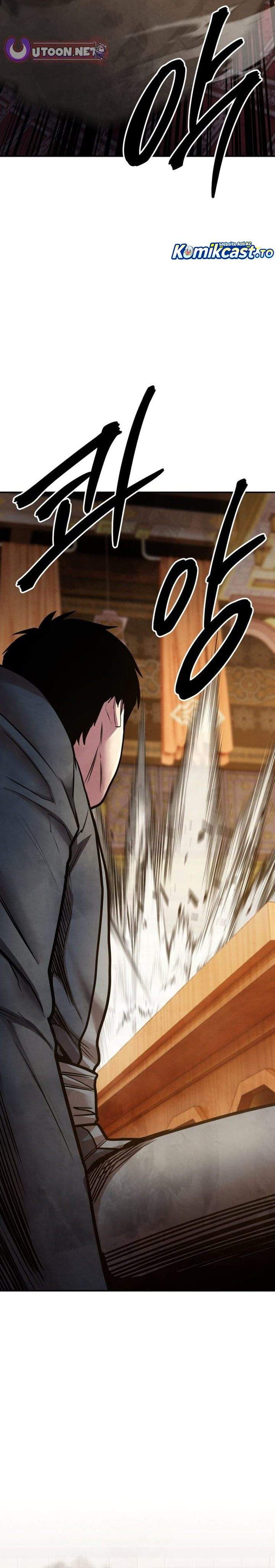 
              Guest Gun             Chapter 71