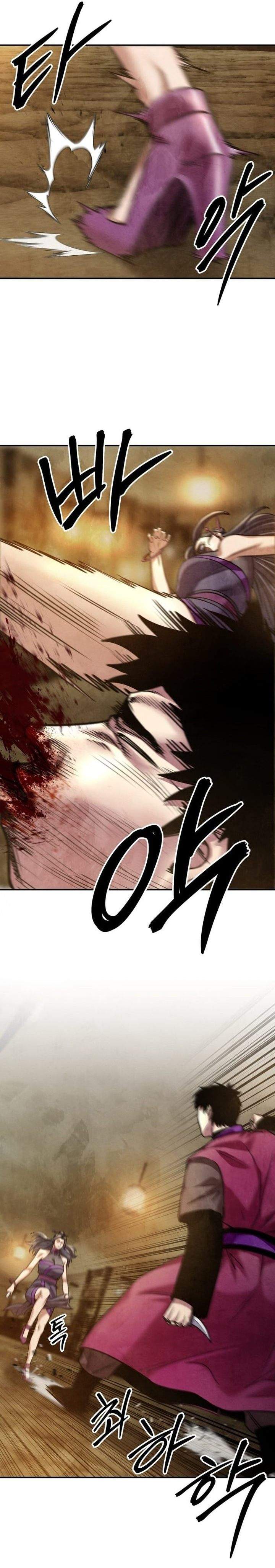 
              Guest Gun             Chapter 72