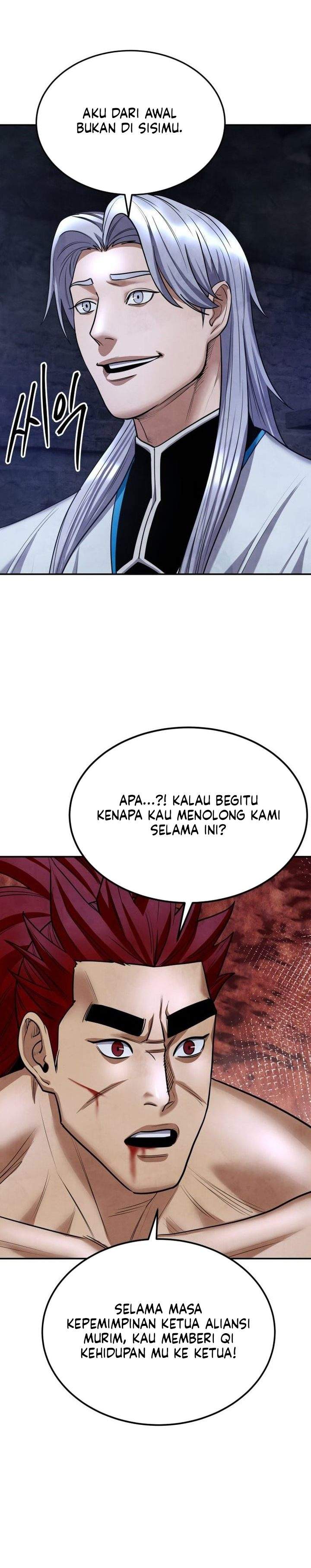 
              Guest Gun             Chapter 73