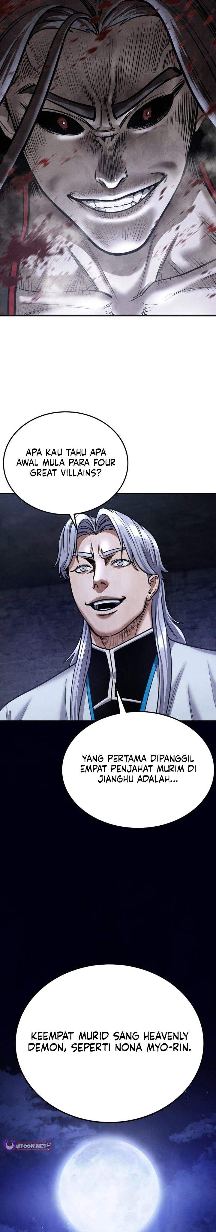 
              Guest Gun             Chapter 73