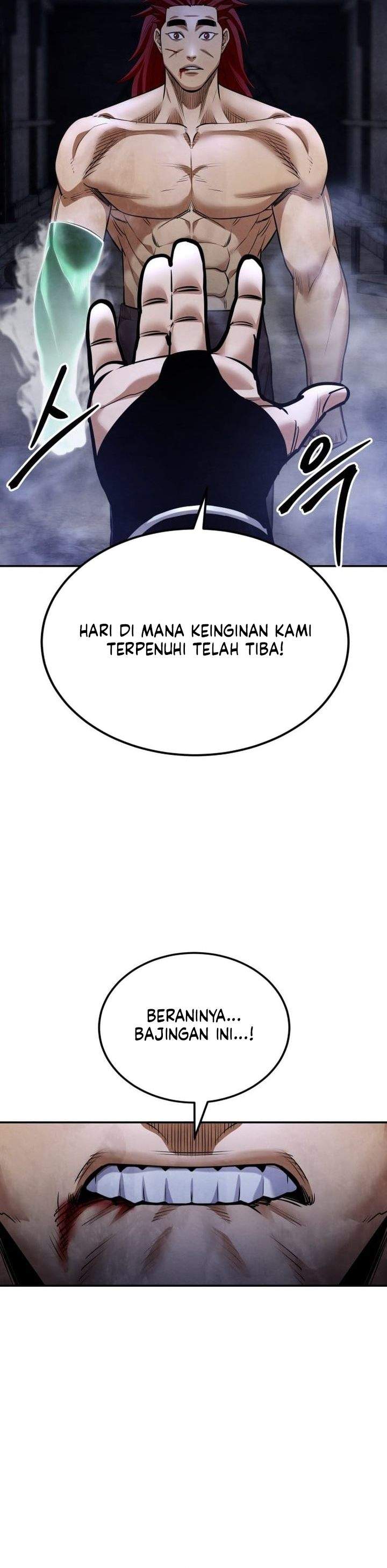 
              Guest Gun             Chapter 73