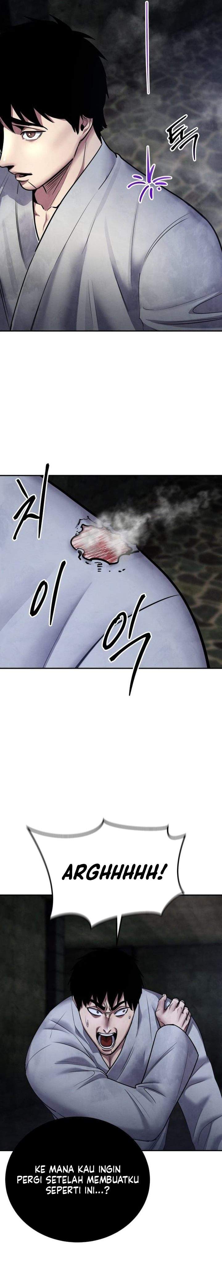 
              Guest Gun             Chapter 74
