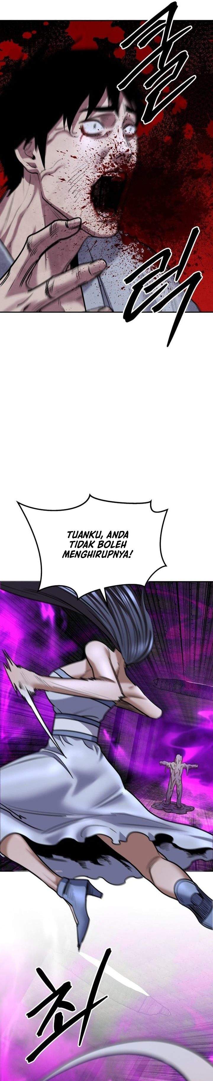 
              Guest Gun             Chapter 74