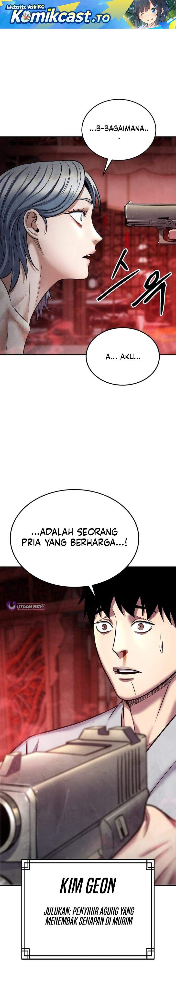 
              Guest Gun             Chapter 74