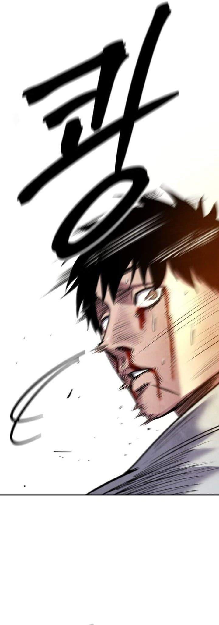 
              Guest Gun             Chapter 74
