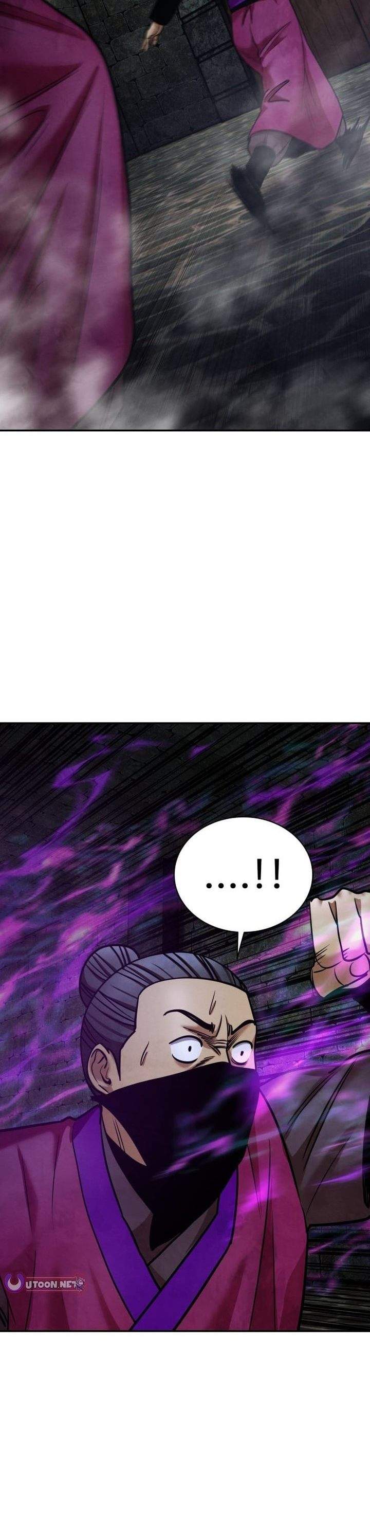 
              Guest Gun             Chapter 74