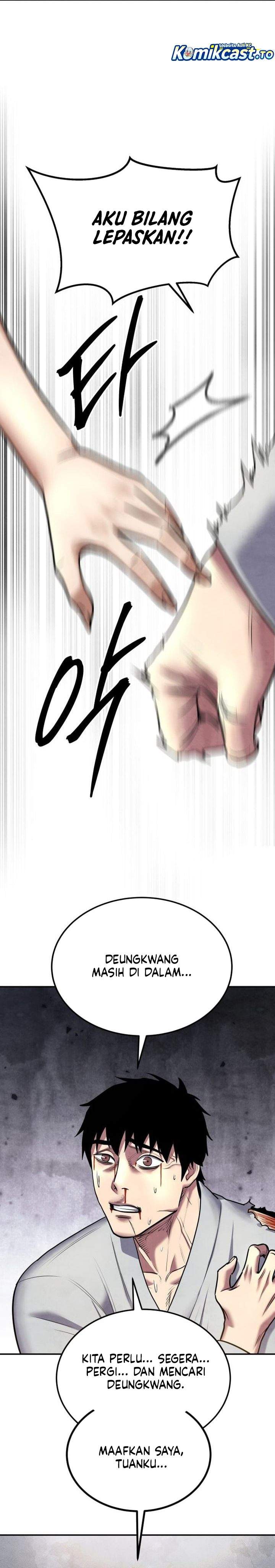 
              Guest Gun             Chapter 74