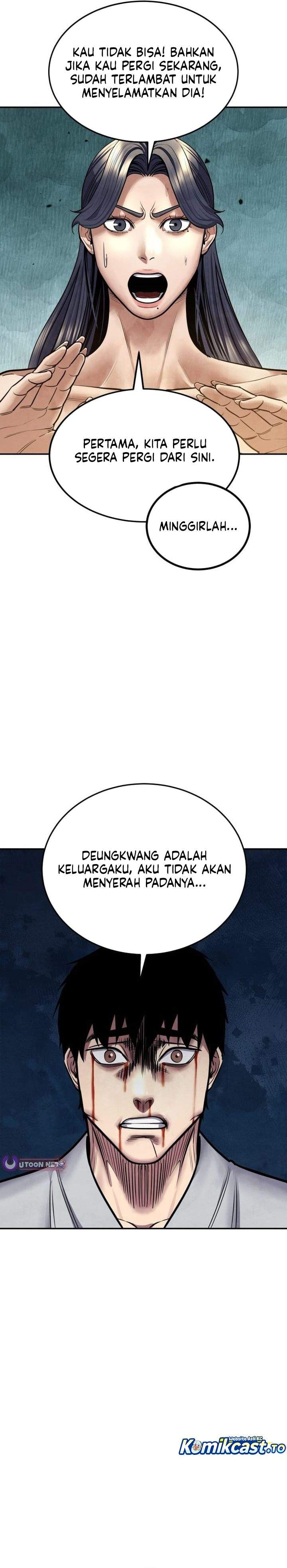 
              Guest Gun             Chapter 75