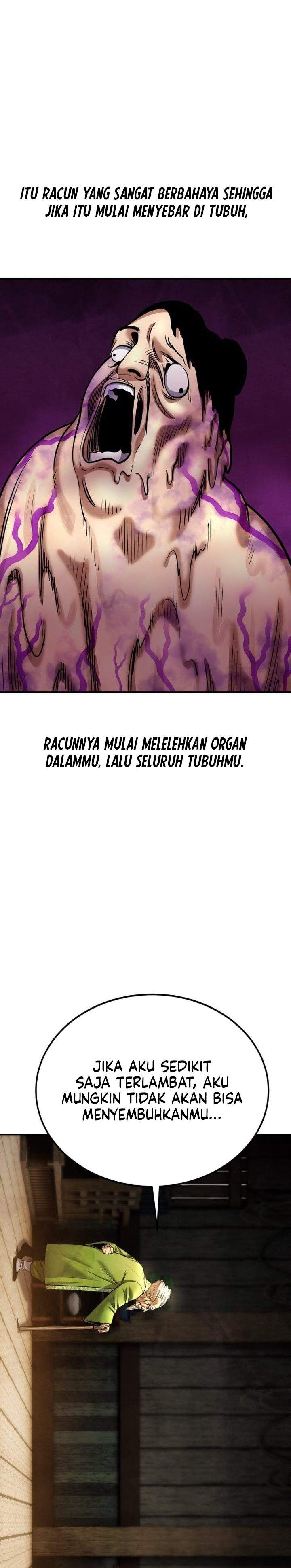 
              Guest Gun             Chapter 75