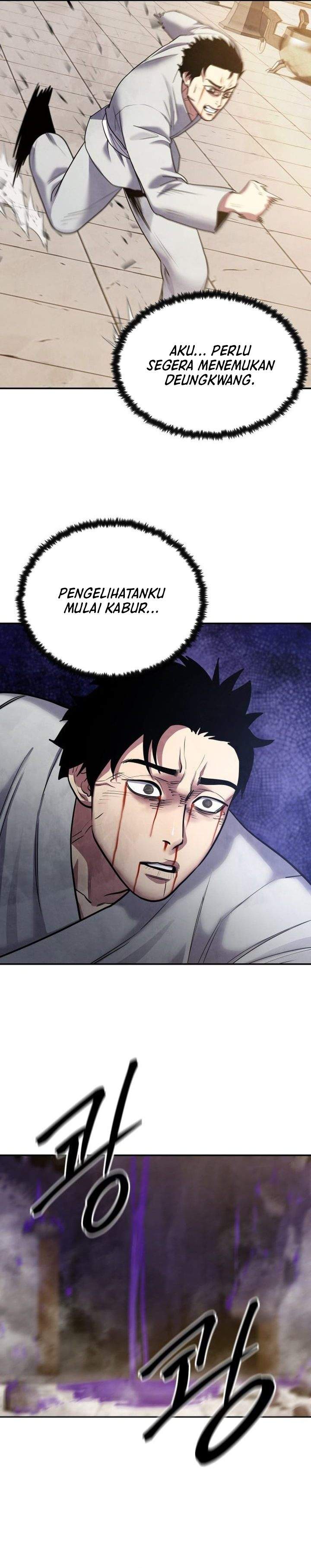 
              Guest Gun             Chapter 75