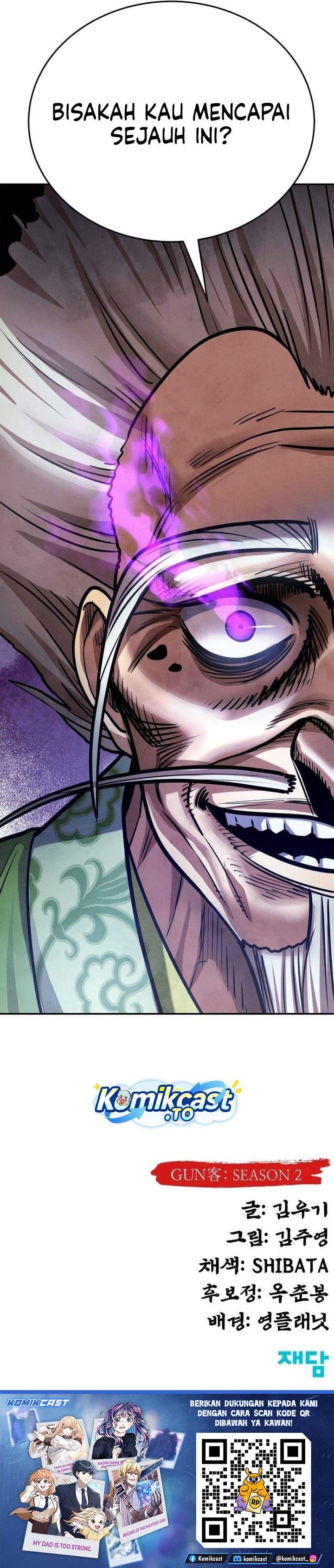 
              Guest Gun             Chapter 75
